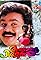 Kalyanappittannu's primary photo