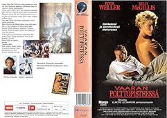 キャット・チェイサー('89米) Cat Chaser (1989)