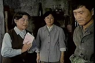 पोस्टर देखें