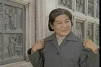 पोस्टर देखें