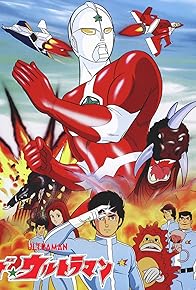 Primary photo for The Ultraman Primary photo for The Ultraman