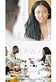 Love or Law's primary photo