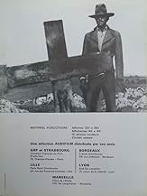 पोस्टर देखें