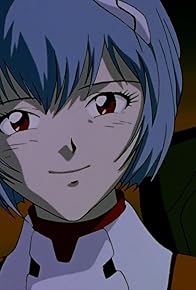 Primary photo for Rei II