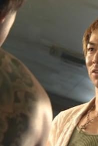 Primary photo for Episode #1.5 Primary photo for Episode #1.5