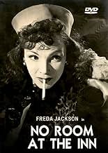 पोस्टर देखें