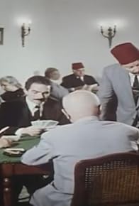 Primary photo for Episode #1.1