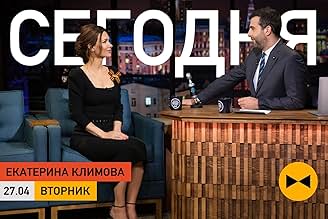 Vaginal oqindi nordon tamga ega Yekaterinburgdagi Megaspermin trio