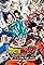 Dragon Ball Z: Budokai Tenkaichi 4's primary photo
