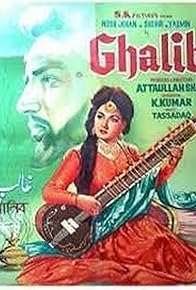 Primary photo for Ghalib