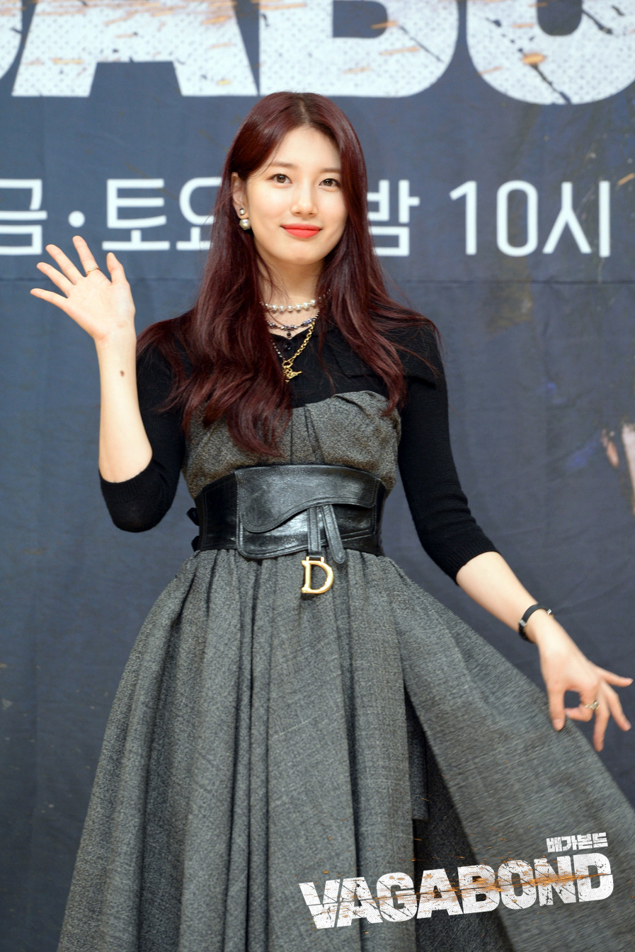 Bae Suzy at an event for Vagabond (2019)