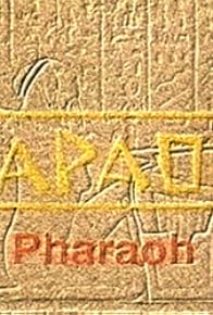 Primary photo for Faraon