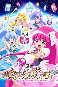 Primary photo for A New Transformation!? Fortune's Great Wish! Primary photo for A New Transformation!? Fortune's Great Wish!