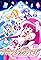 Megumi and Hime! The Great "Help Others" Operation!'s primary photo