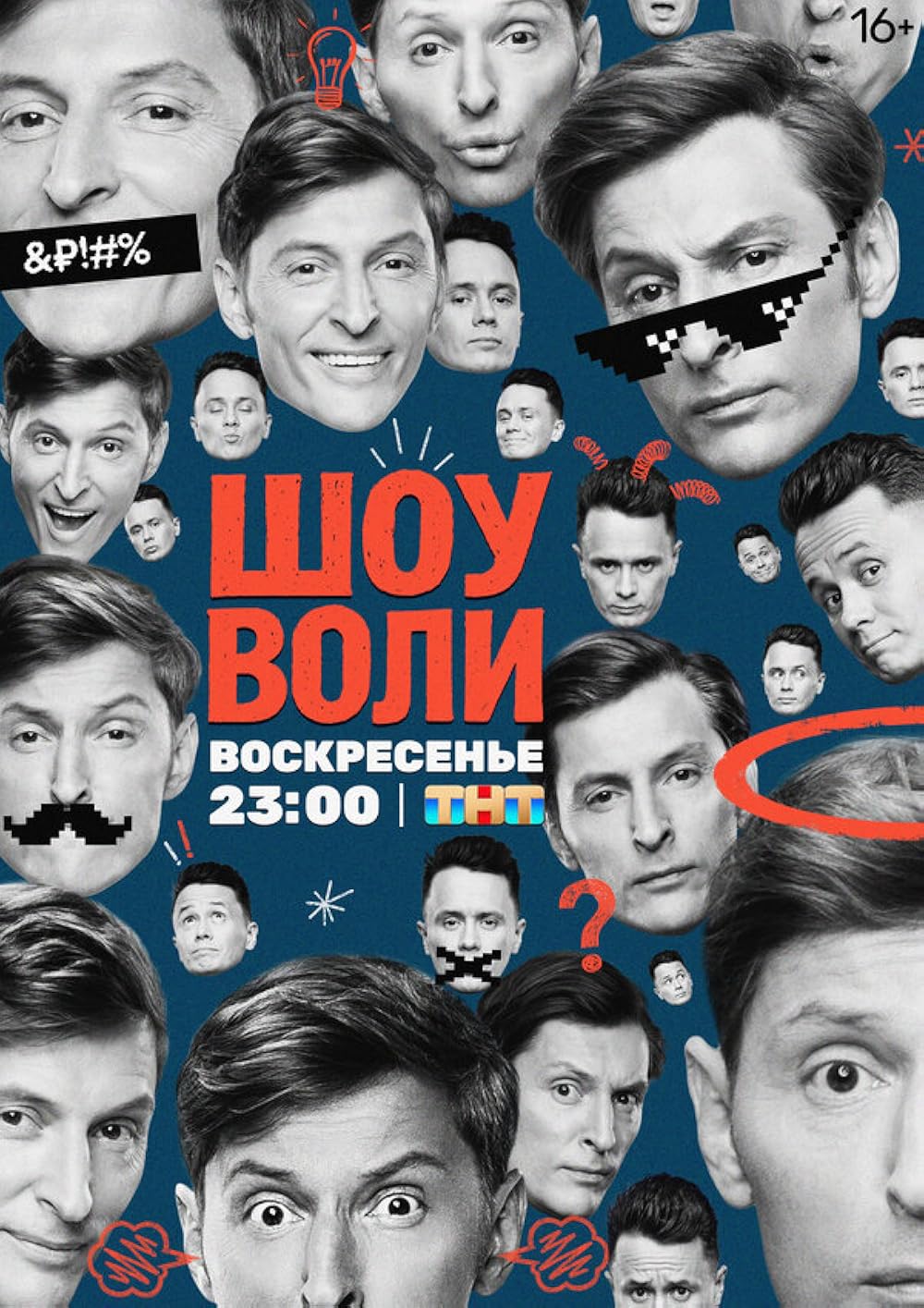 Sylvia Lauren porno onlayn