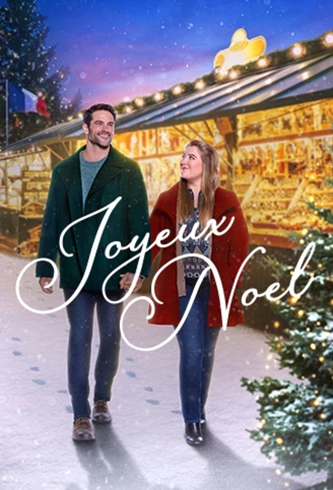 Poster of Joyeux Noel