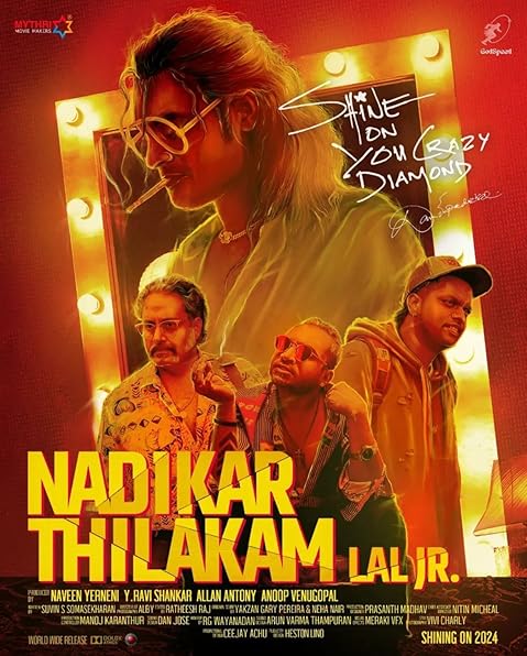 Nadikar (2024) Hindi Dubbed Nadikar (2024) Hindi Dubbed