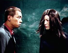 邦楽 The sleeping aides LAMF ep THE SLEEPING AIDES & RAZORBLADES - メルカリ