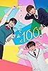 Primary photo for Kimi ga shinu made ato 100nichi Primary photo for Kimi ga shinu made ato 100nichi