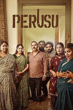 Poster of Perusu