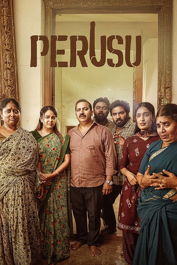 Movie poster for PERUSU (A rated)