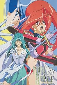 Primary photo for Princess Rouge: The Legend of the Last Labyrinth