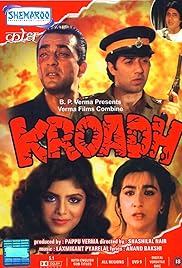 Kroadh (1990)