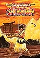 Samurai Shodown's primary photo