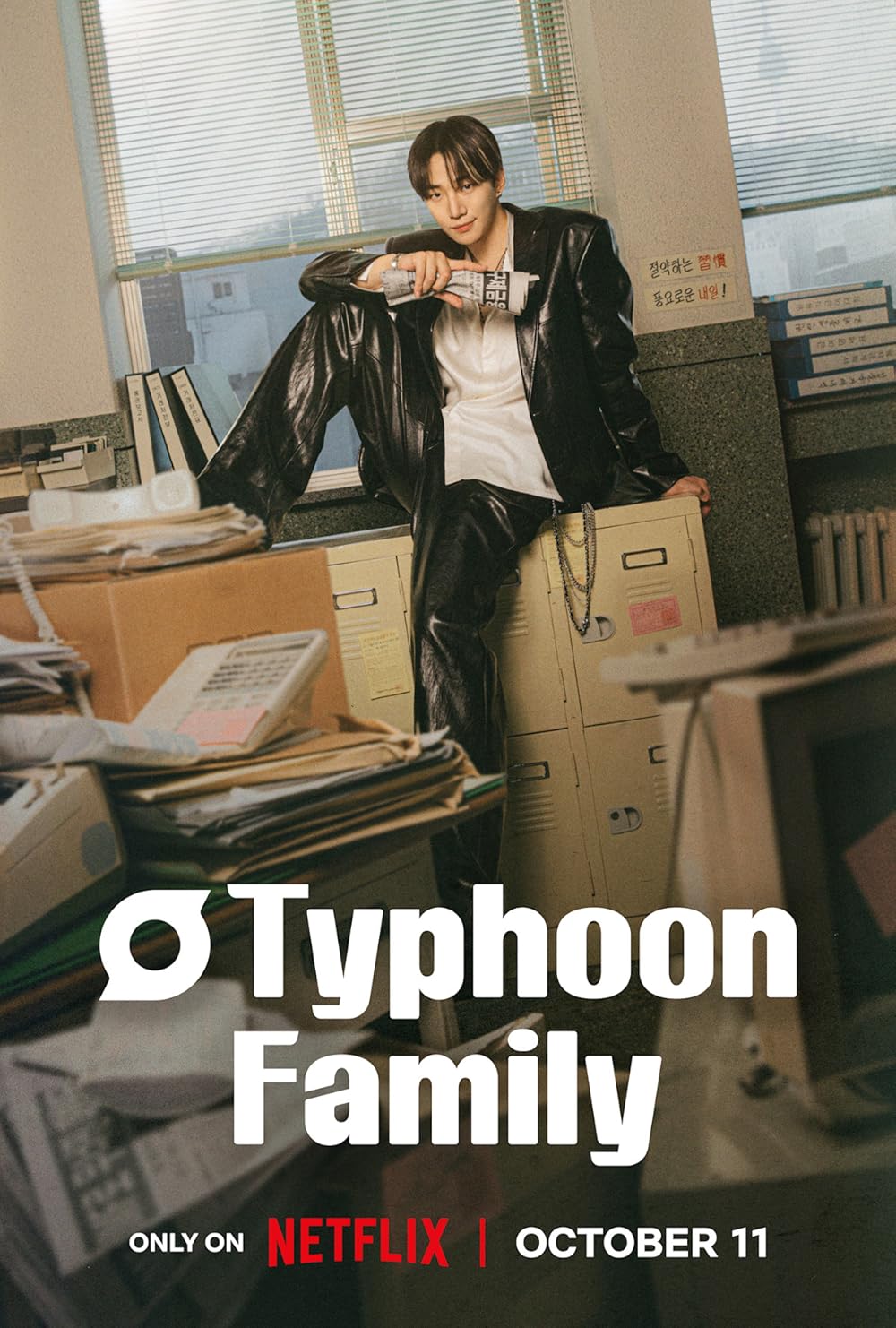Typhoon Boss