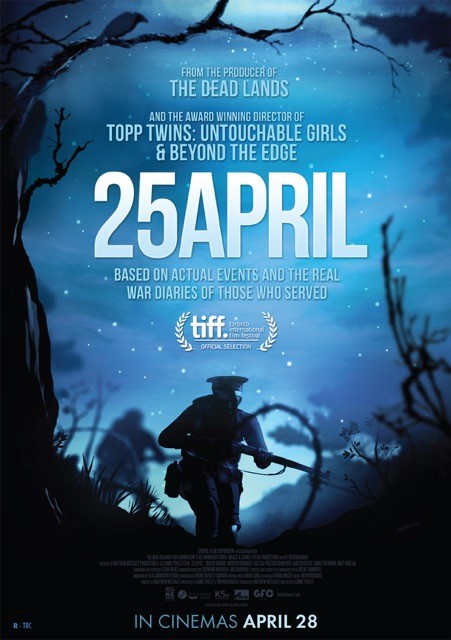 Poster of 25 April