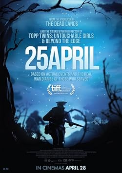 Poster of 25 April