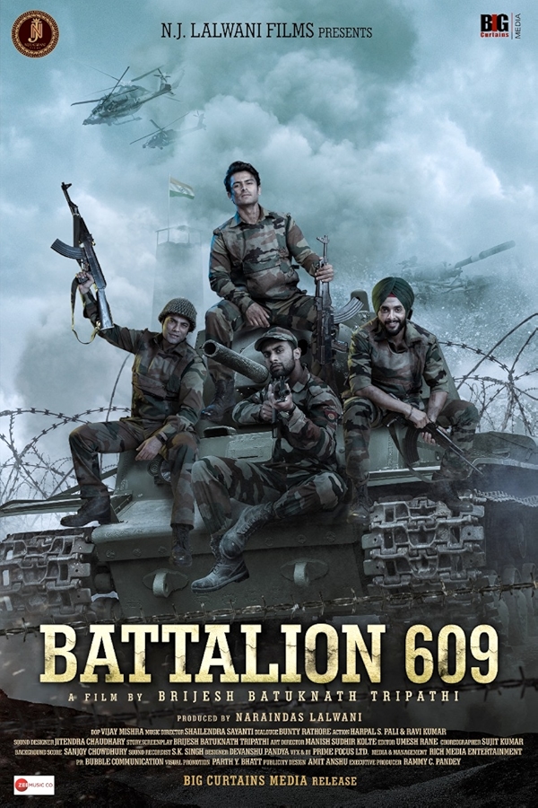 Movie poster for BATTALION 609 (UA rated)