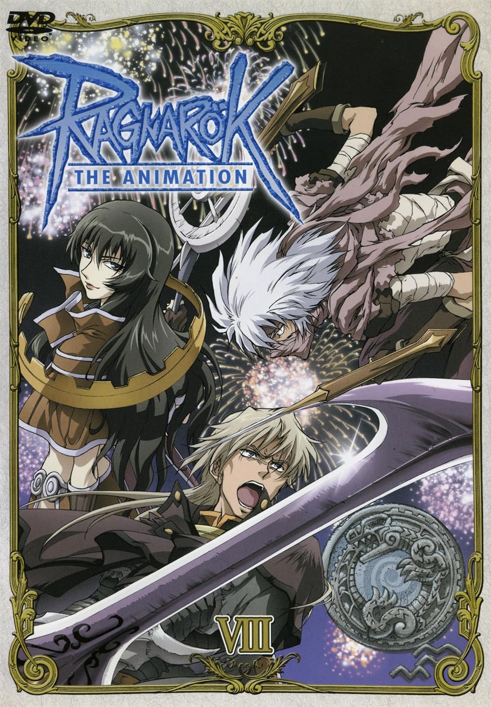 新品・未開封　初回盤　ドラマCD「RAGNAROK THE ANIMATION」 新品・未開封初回盤ドラマCD「RAGNAROK THE ANIMATION」