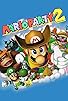 Primary photo for Mario Party 2 Primary photo for Mario Party 2