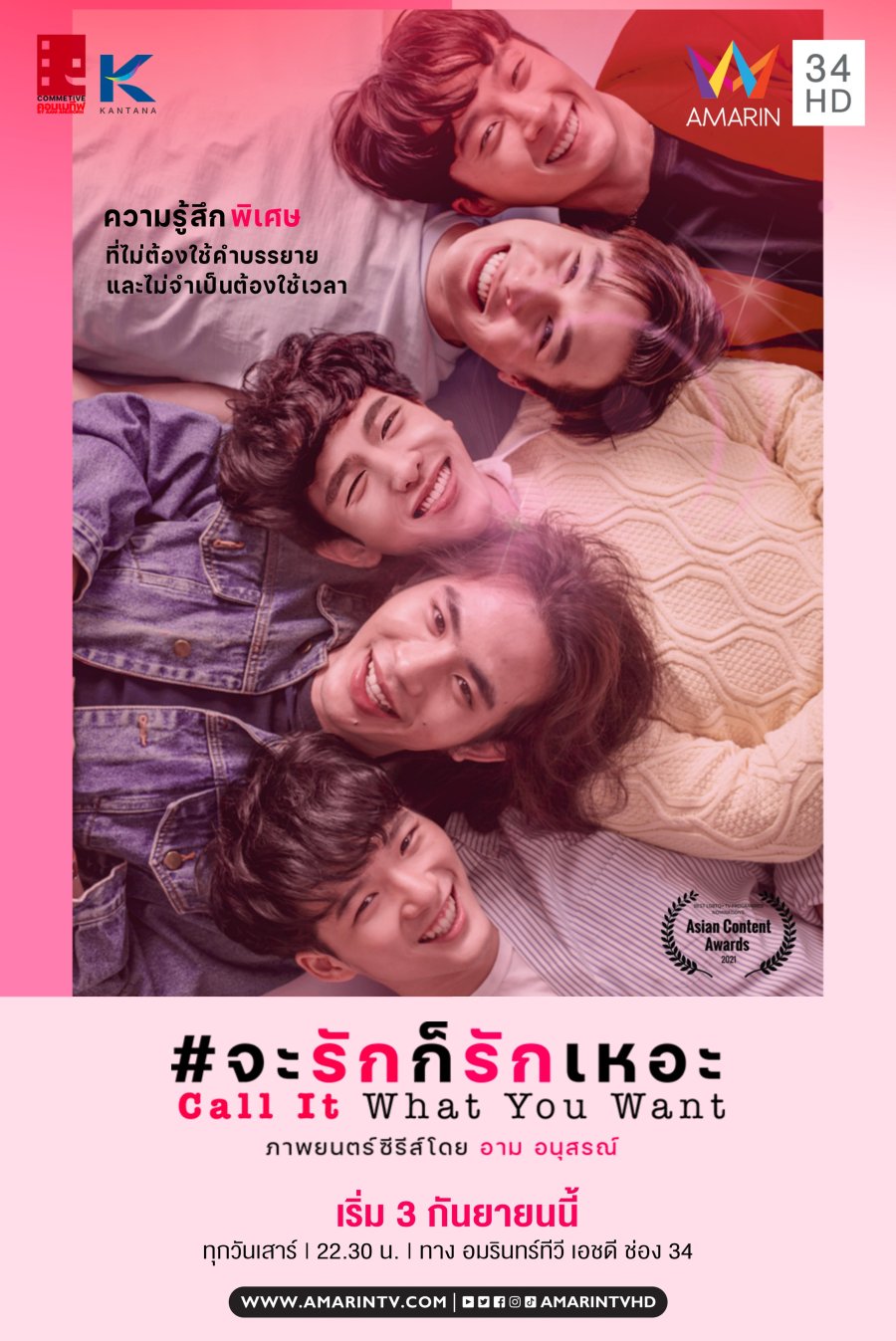 Taqir semiz xotinini sikadi