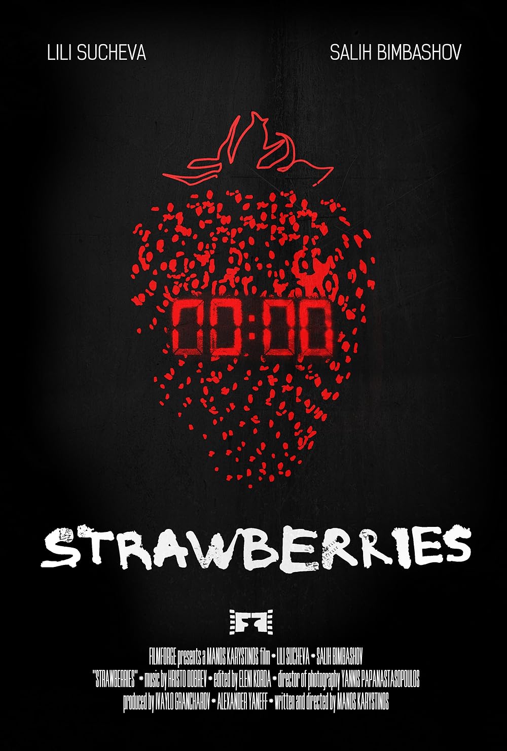 Jinsiy aloqada Alsou Issiq jinsiy massaj HD formatda