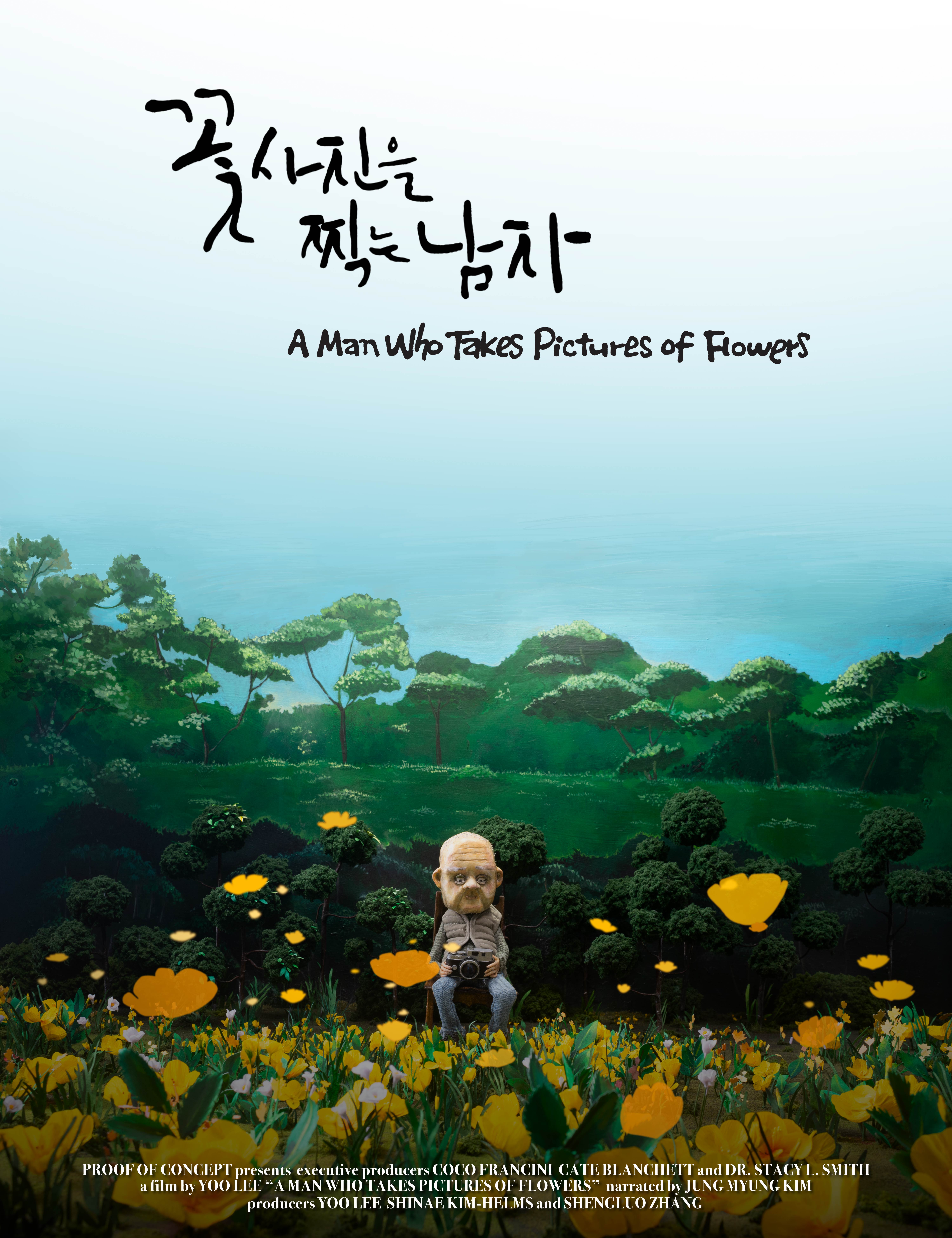 A Man Who Takes Pictures of Flowers