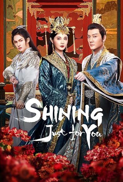 Primary photo for SHINING Just for You Primary photo for SHINING Just for You
