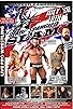 Primary photo for Wrestlemerica Star Spangled Slam Primary photo for Wrestlemerica Star Spangled Slam