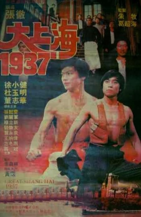 中国大紀行 THE GREAT CHINA〈10枚組〉 中国大紀行 THE GREAT CHINA〈10枚組〉 Amazon.co.jp: 中国大