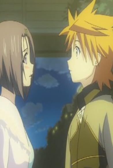Primary photo for Chikyû saigo no yoru Primary photo for Chikyû saigo no yoru