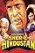 SHER E HINDUSTAN poster