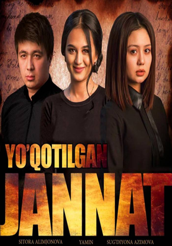 Qin va kokrak animatsiyasi Yosh qizlarning havaskor yalangoch fotosuratlari