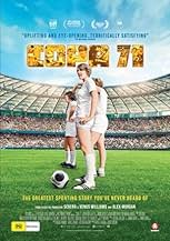 पोस्टर देखें