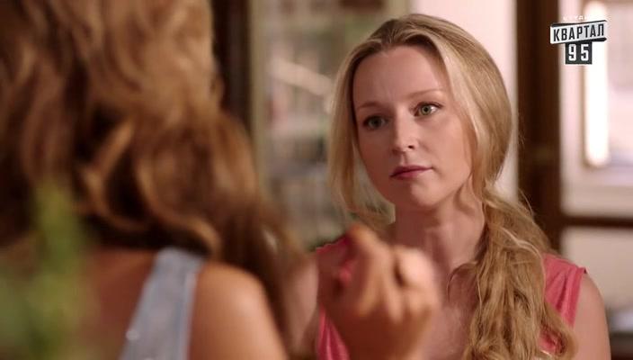 Yalangoch Olga Medynich