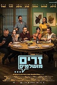 Porno yosh pari u shlyubnu nch