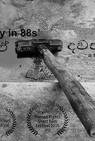 Primary photo for A day in 88's