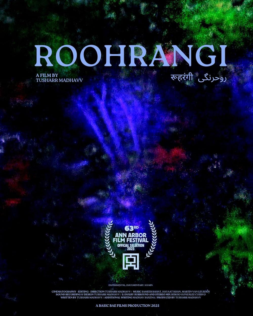 Roohrangi