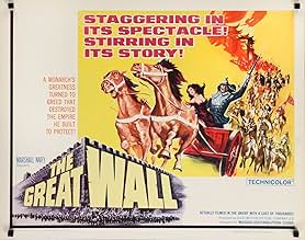 その他 China&#39;s Great Wall [DVD] Amazon.com: China's Great Wall : Movies & TV
