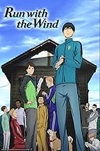 पोस्टर देखें